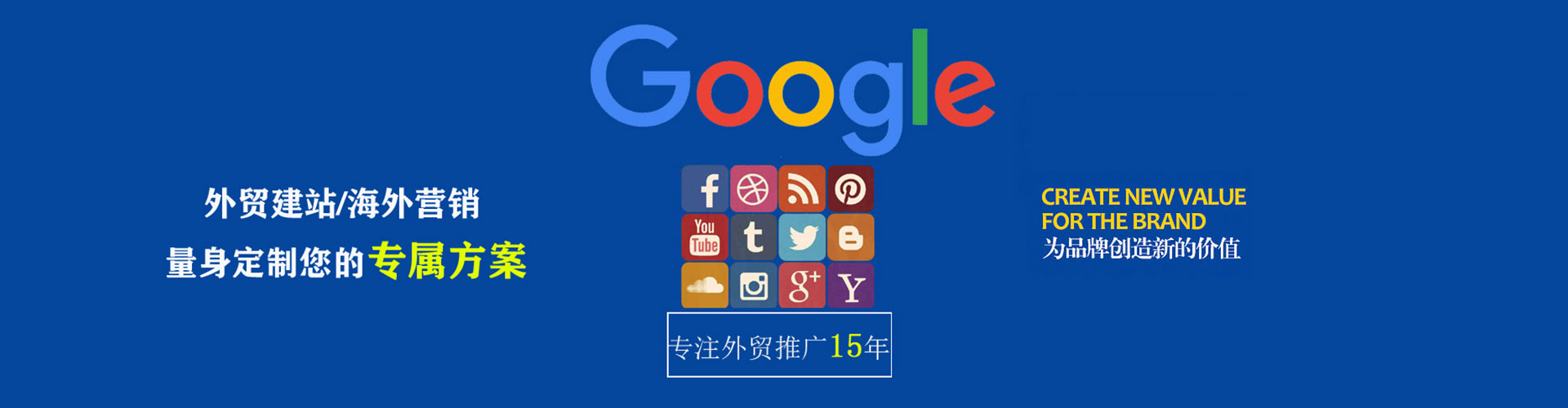 康县朋友圈信息流